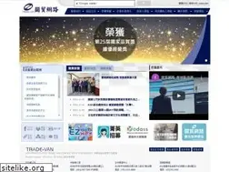 Sites similar to tradevan.com.tw