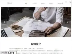 Sites similar to tradewinds.cn