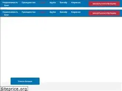 Sites similar to tradewindsrealty.ru