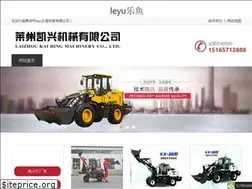 Sites similar to tradewinsllc.com