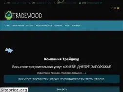 Sites similar to tradewood.com.ua