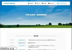 Sites similar to tradeworks.co.jp