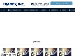 Sites similar to tradex.co.jp