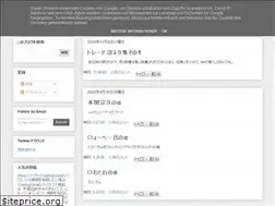 Sites similar to tradezakki.blogspot.com