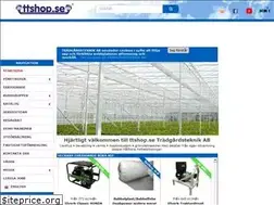 Sites similar to tradgardsteknik.se