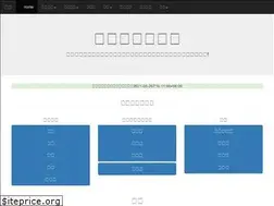 Sites similar to tradiagram.com
