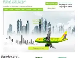 Sites similar to tradimm.ru