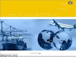 Sites similar to trading-co.com