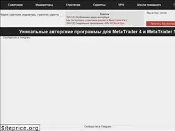 Sites similar to trading-go.ru