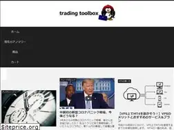 Sites similar to trading-toolbox.net