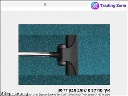 Sites similar to trading-zone.co.il