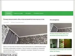 Sites similar to tradinghub.ru