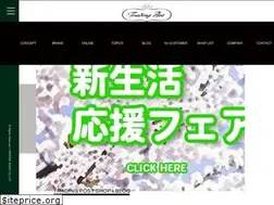 Sites similar to tradingpost.jp