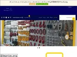 Sites similar to tradingsalimi.com