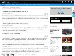 Sites similar to tradingtaiwan.com