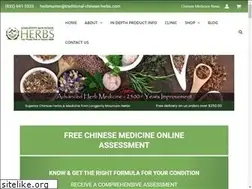 Sites similar to traditional-chinese-herbs.com