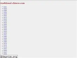 Sites similar to traditional-chinese.com