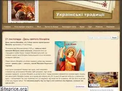 Sites similar to traditions.in.ua