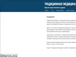 Sites similar to tradmed.ru