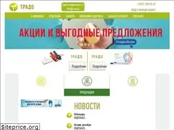 Sites similar to tradoclub.ru