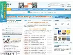 Sites similar to trados.cn