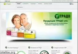 Sites similar to tradoteam.com