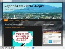 Sites similar to traducao-japones.blogspot.com