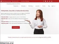 Sites similar to traduccioneschino.es