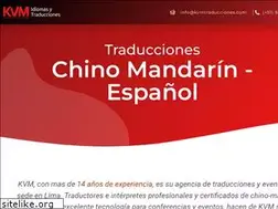 Sites similar to traductor-chino-peru.online