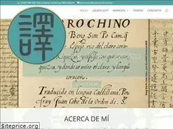 Sites similar to traductordechino.es