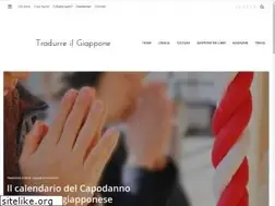 Sites similar to tradurreilgiappone.com
