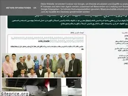 Sites similar to traenn.blogspot.com