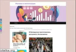 Sites similar to trafadsense.ru