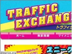 Sites similar to traffic-exchange.tv