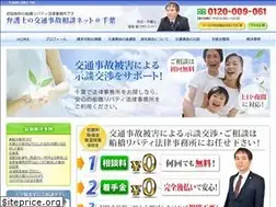 Sites similar to traffic-liberty.net