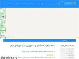 Sites similar to traffic-map.com