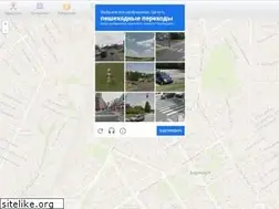 Sites similar to traffic22.ru