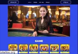 Sites similar to trafficbays.com
