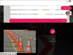 Sites similar to traffici.ir