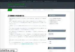 Sites similar to traffickerpress.com