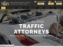 Sites similar to trafficlawyeronlongisland.com