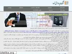 Sites similar to trafficpro4.com