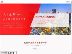 Sites similar to traffics.jp