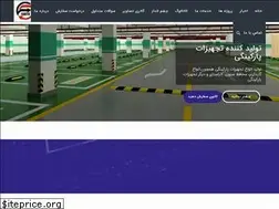 Sites similar to trafficsaz.com