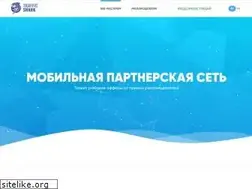 Sites similar to trafficshark.pro