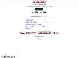 Sites similar to trafficsignal.jp