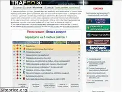 Sites similar to trafgo.ru