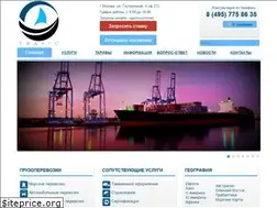 Sites similar to trafic-a.ru