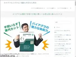 Sites similar to traficoperu.com