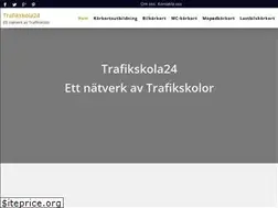 Sites similar to trafikskola24.nu